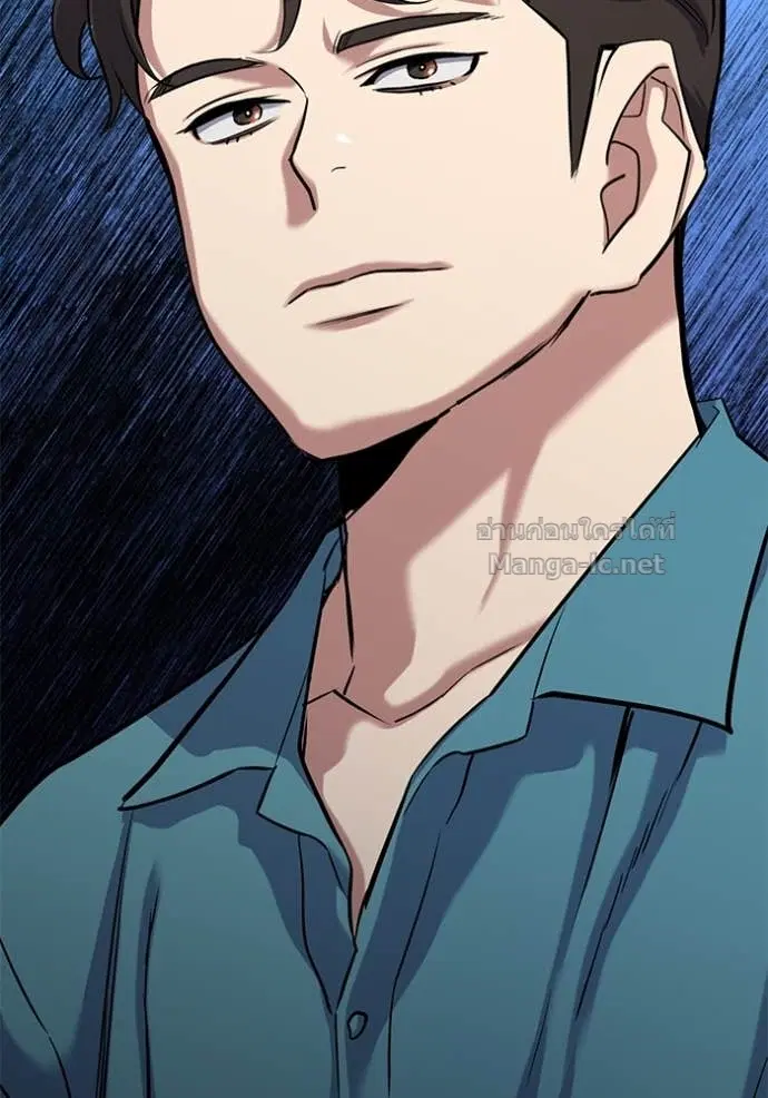 Reborn Rich ตอนที่ 123 หน้า 167