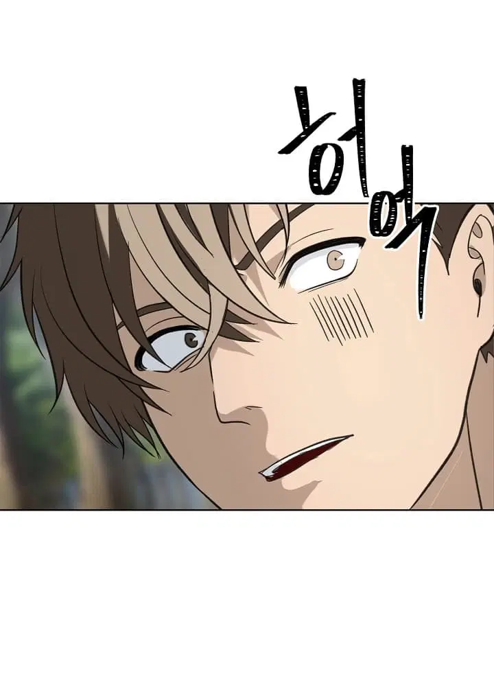 Ranker Who Lives A Second Time ตอนที่ 19 หน้า 23