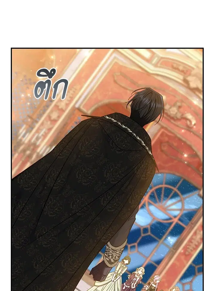 The Villain’s Match Is Too Perfect – คู่ดูตัวของนางร้ายเพอร์เฟกต์เกินไป ตอนที่ 64 หน้า 120