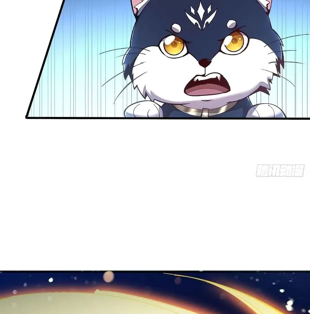 Undead King Beyond ตอนที่ 128 หน้า 40