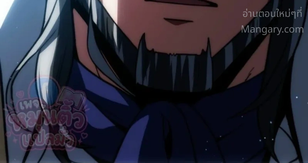The Hero Returns for the Millionth Time – การหวนคืนครั้งที่หนึ่งล้านของผู้กล้า ตอนที่ 3 หน้า 29