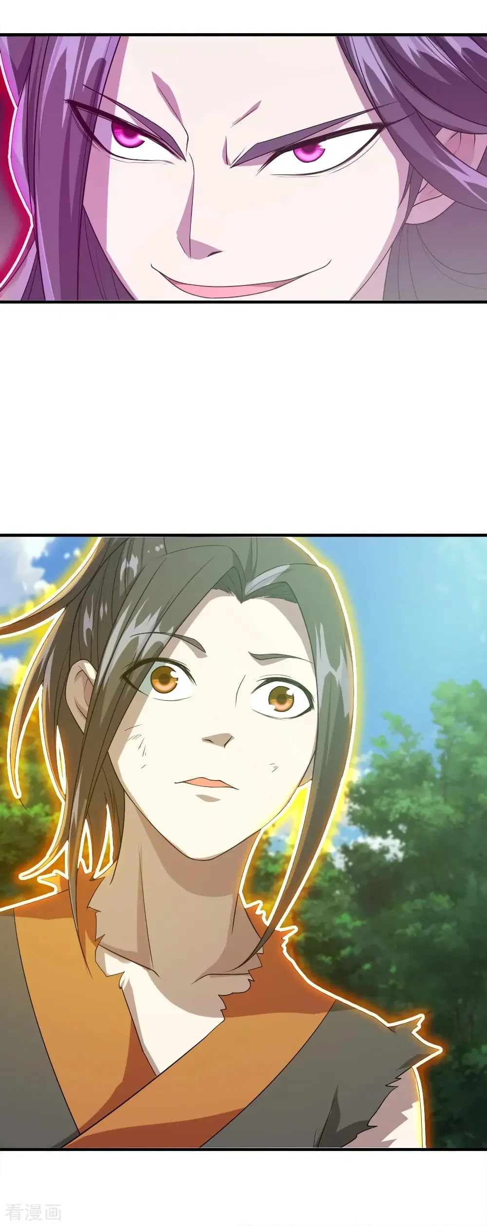 Matchless Emperor ตอนที่ 39 หน้า 27