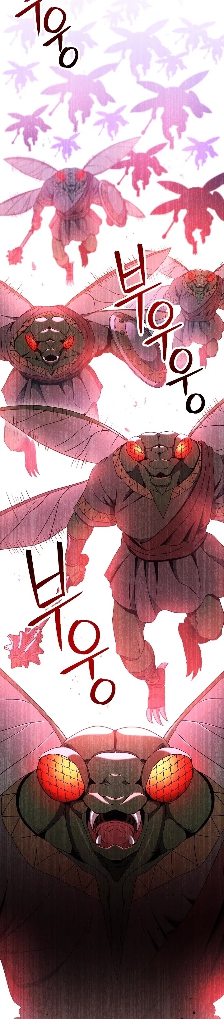 Skeleton Soldier ตอนที่ 183 หน้า 20
