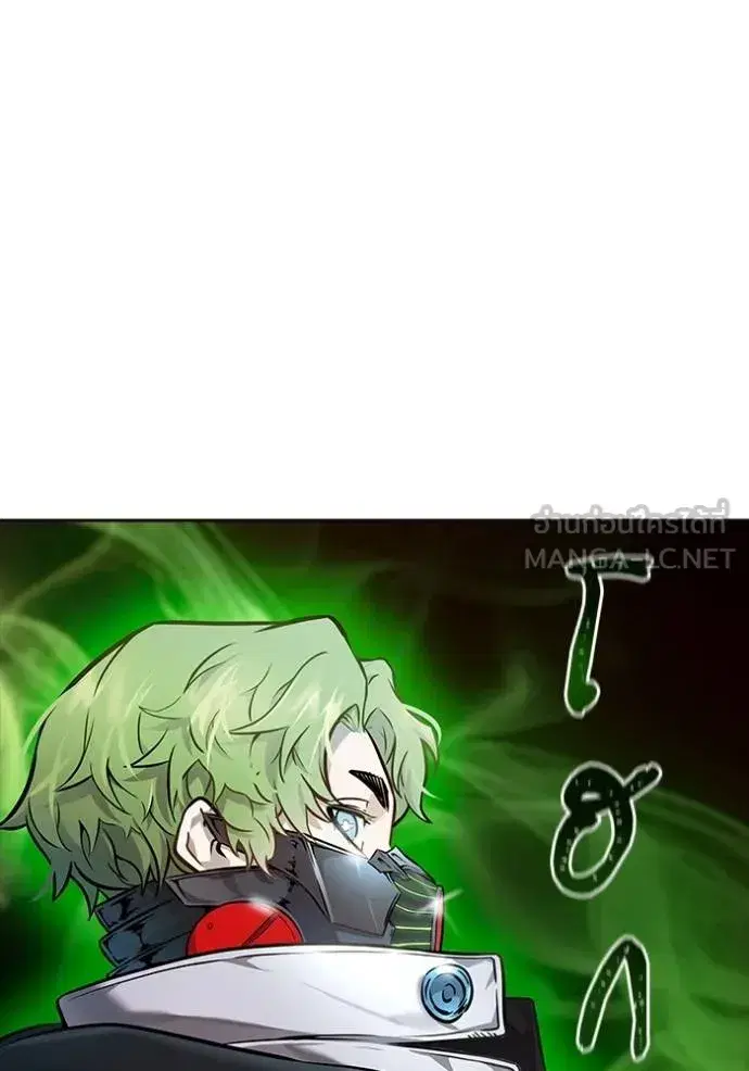 Tower of God ตอนที่ 627 หน้า 12