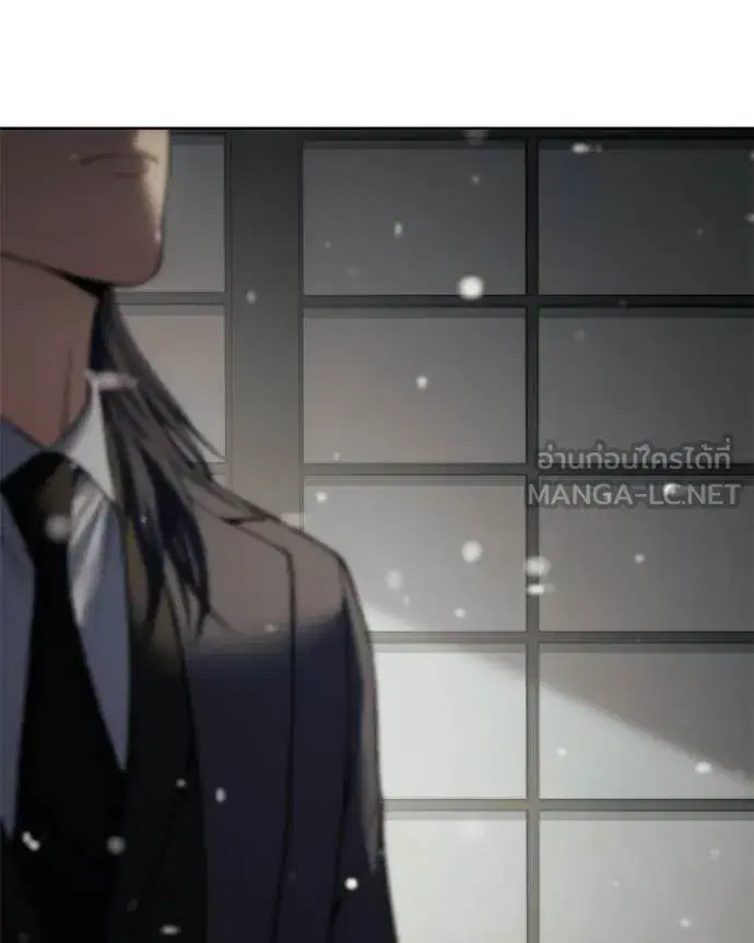 Baek XX ตอนที่ 124 หน้า 138