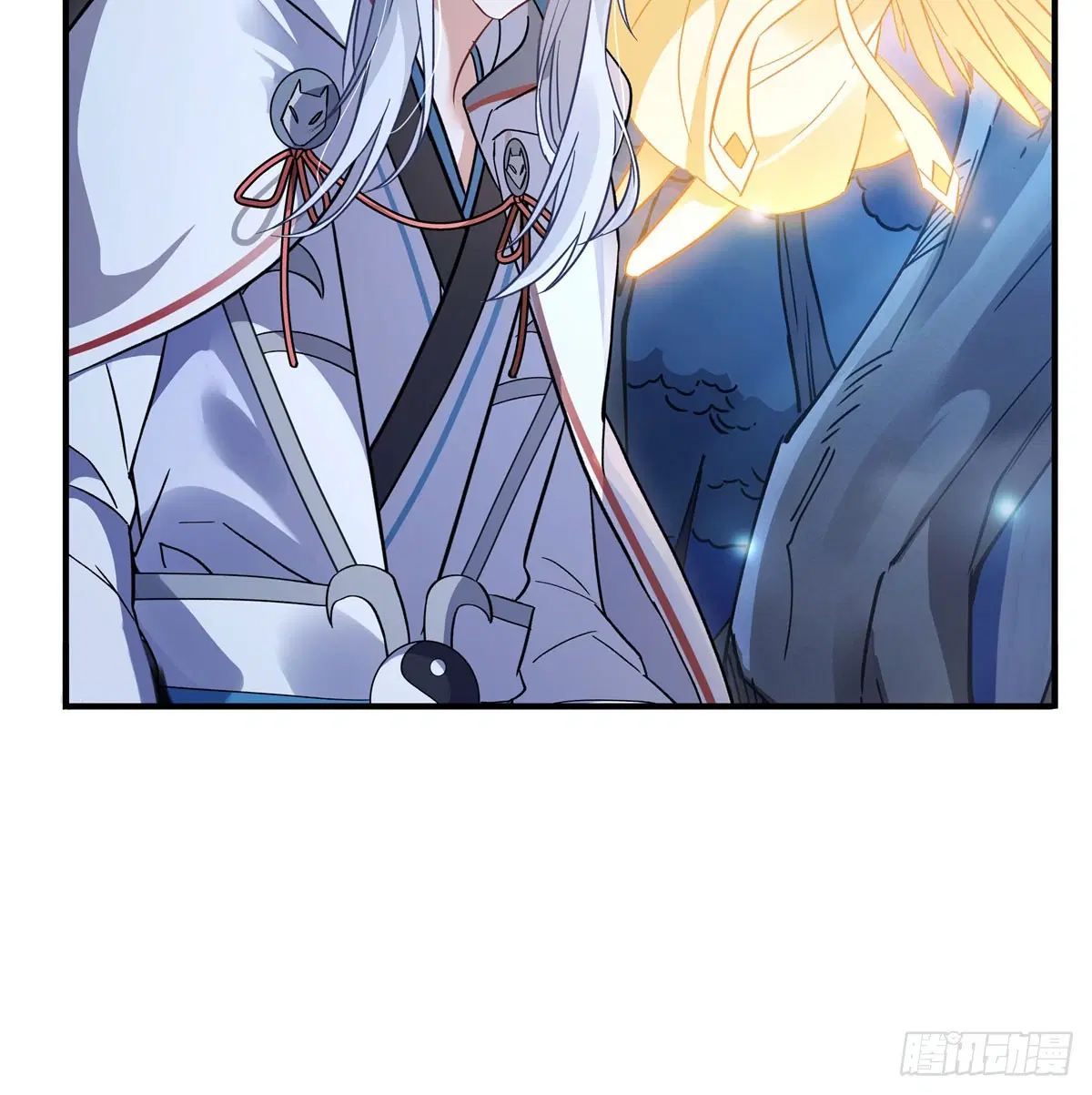 My Female Disciples are all Future Masters of the Heavens ตอนที่ 186 หน้า 31