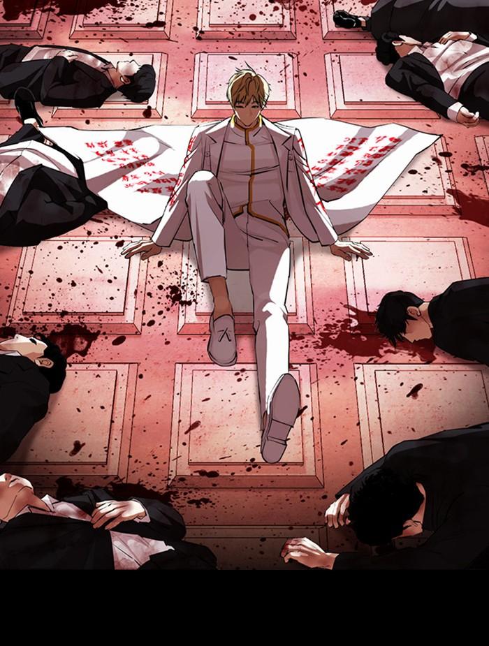 Lookism ตอนที่ 391 หน้า 30