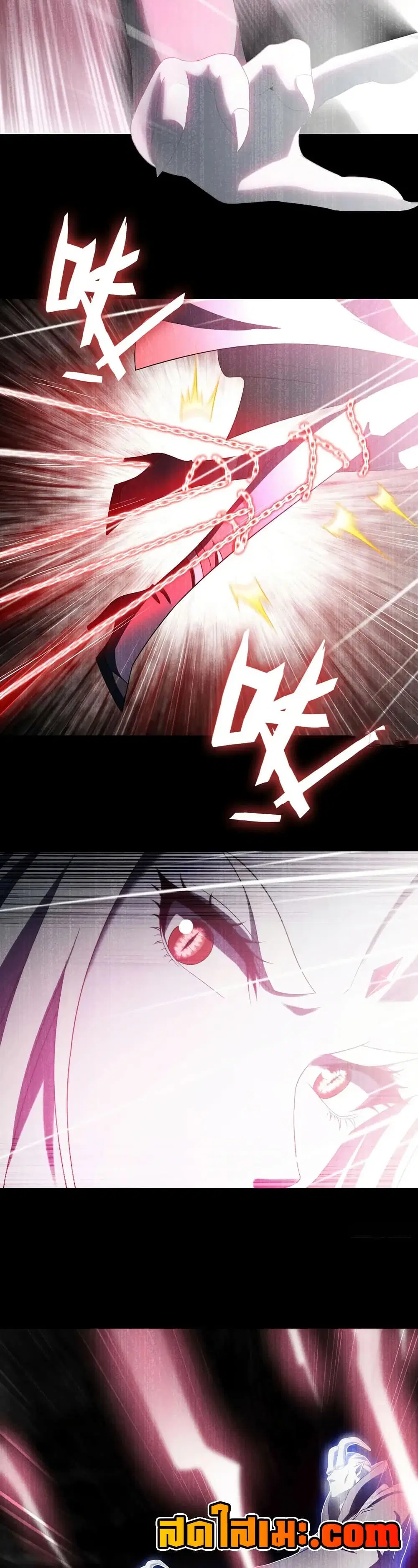 My Wife is a Demon Queen ตอนที่ 403 หน้า 19