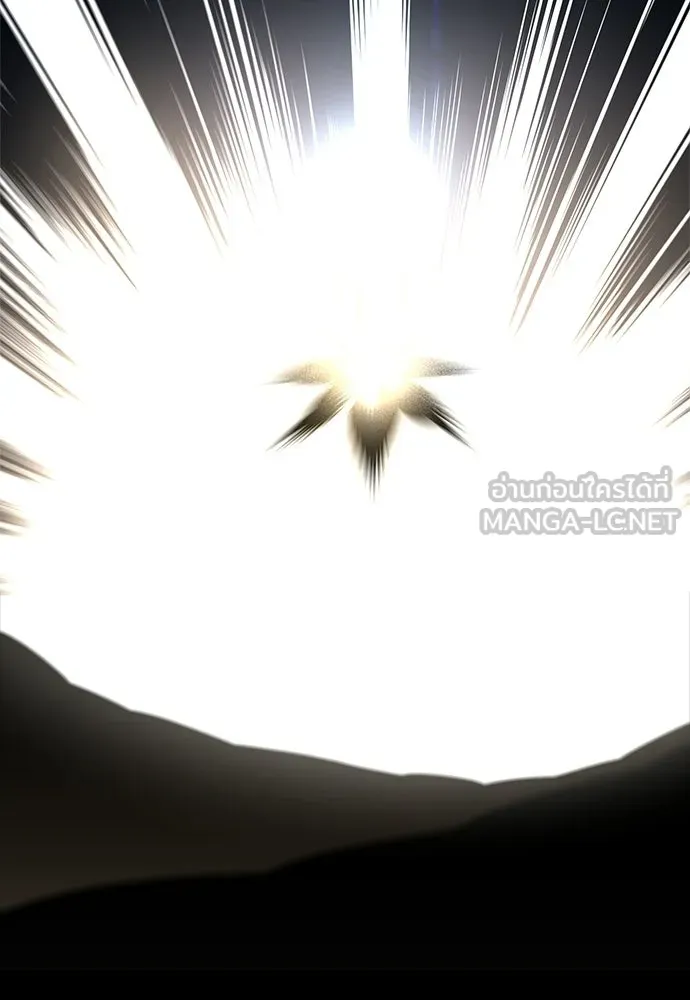 S-Class Hunter Heals with Monsters ฮันเตอร์ ระดับแกร่งกับฟาร์มมอนสเตอร์สุดป่วน ตอนที่ 48 หน้า 51