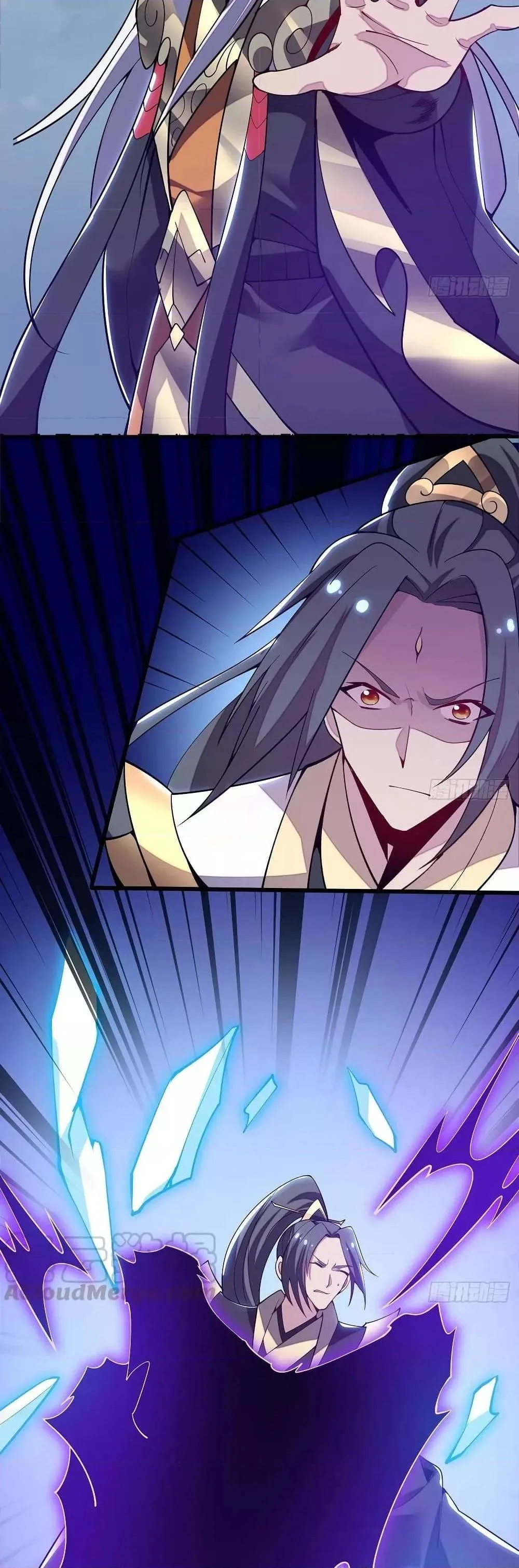 Undead King Beyond ตอนที่ 154 หน้า 7