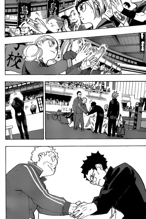 Haikyuu!! ตอนที่ 325 หน้า 8