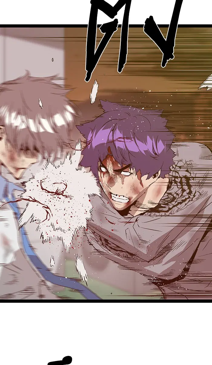 Weak Hero ตอนที่ 85 หน้า 63