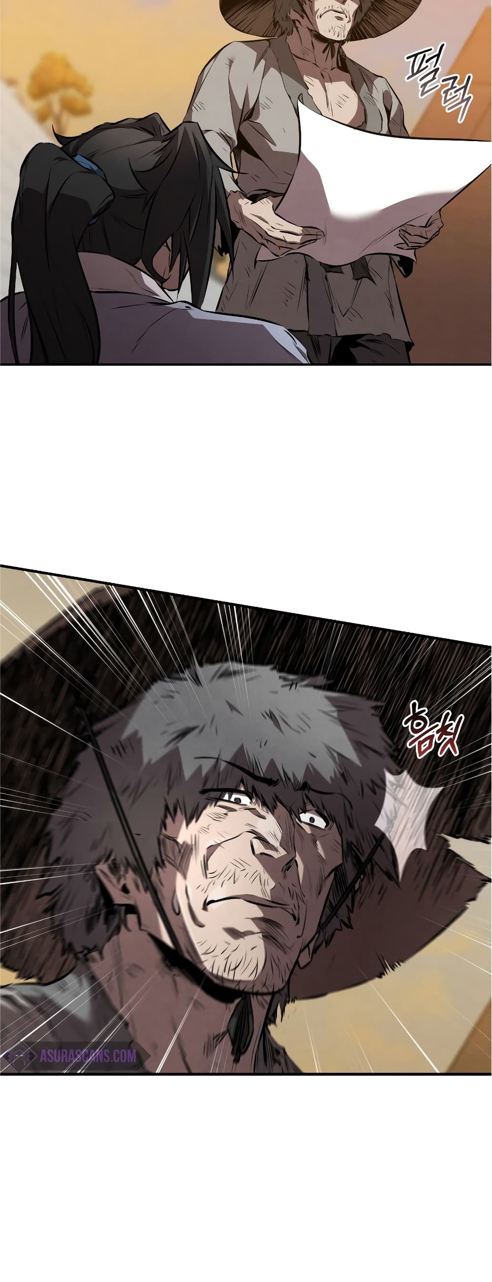 Reincarnated Escort Warrior ตอนที่ 37 หน้า 46
