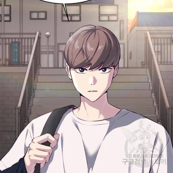 The Boy of Death ตอนที่ 147 หน้า 118