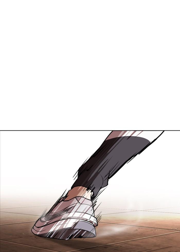 Lookism ตอนที่ 272 หน้า 101