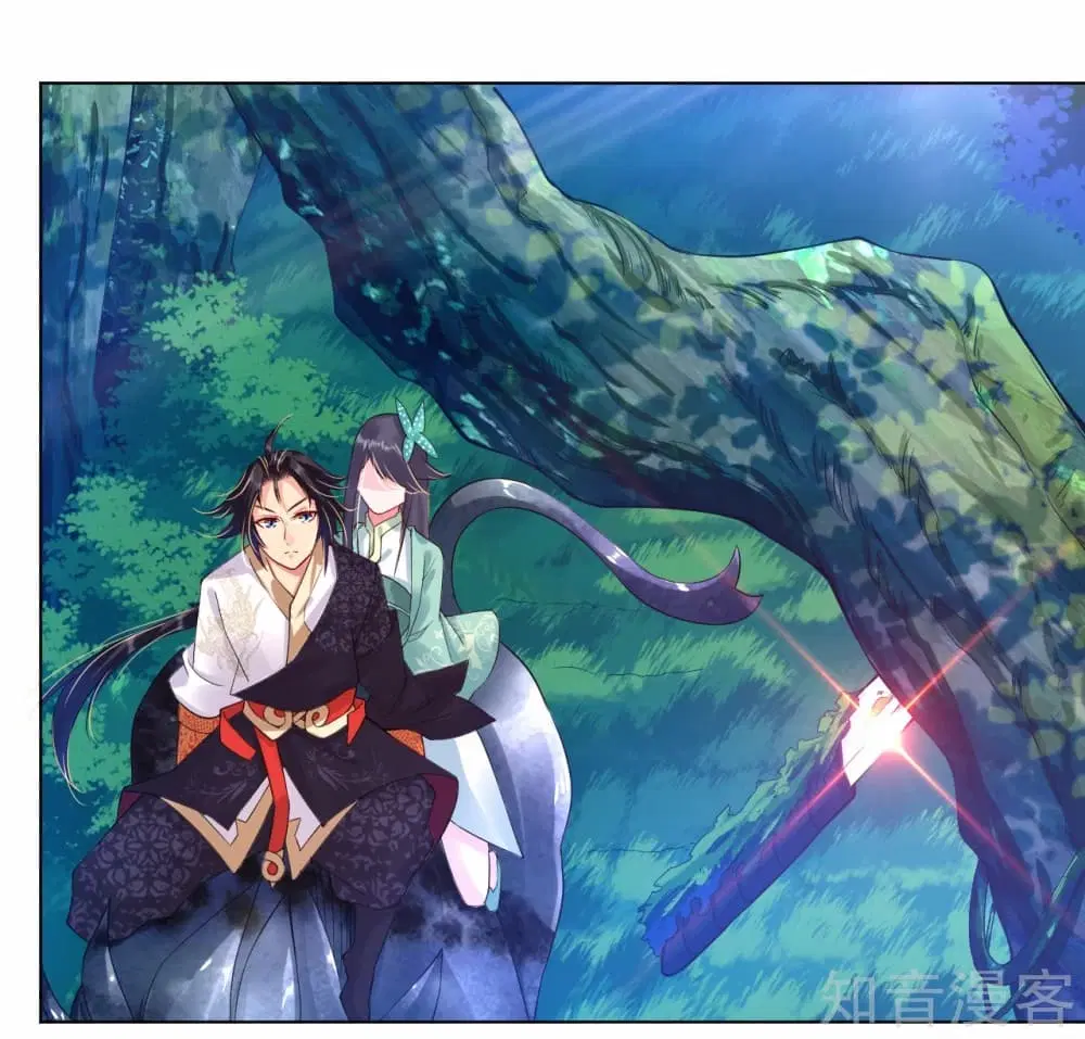 Rebirth God of War ตอนที่ 11 หน้า 7