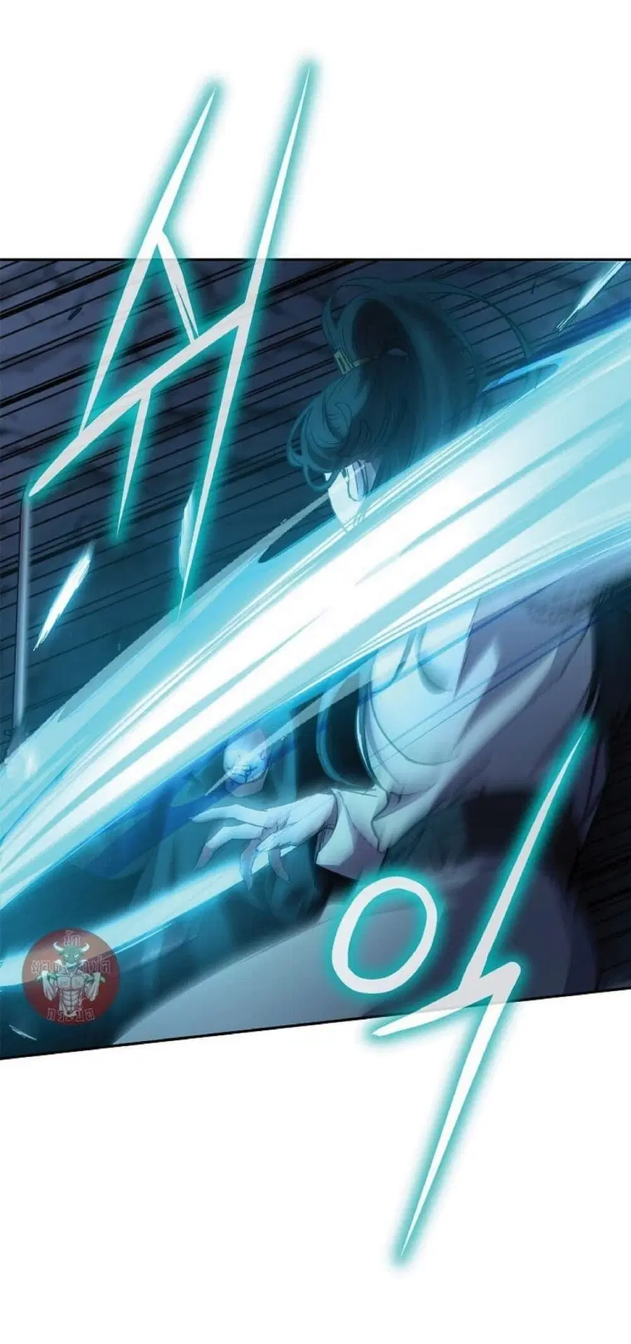 The Reborn Ranker Chronicles ตอนที่ 53 หน้า 37
