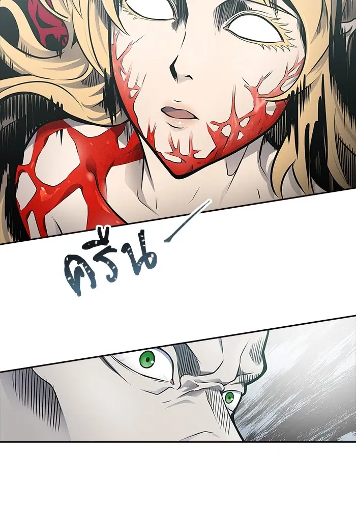 Tower of God ตอนที่ 596 หน้า 49