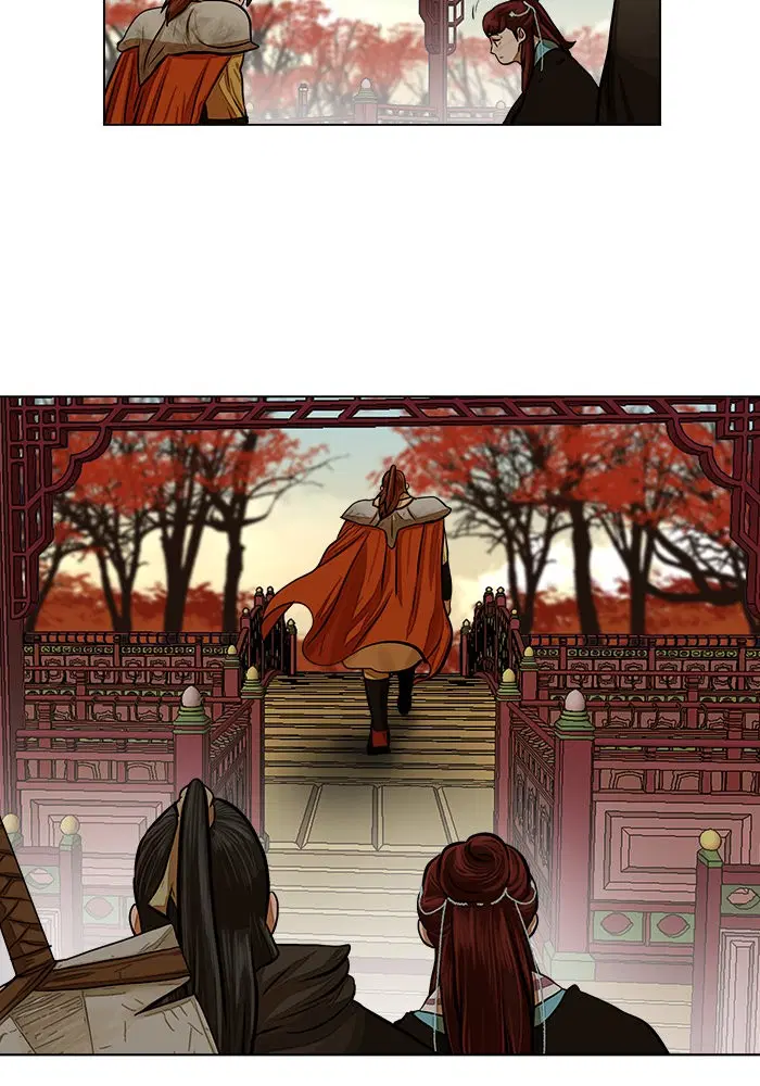 Escort Warrior ตอนที่ 66 หน้า 23