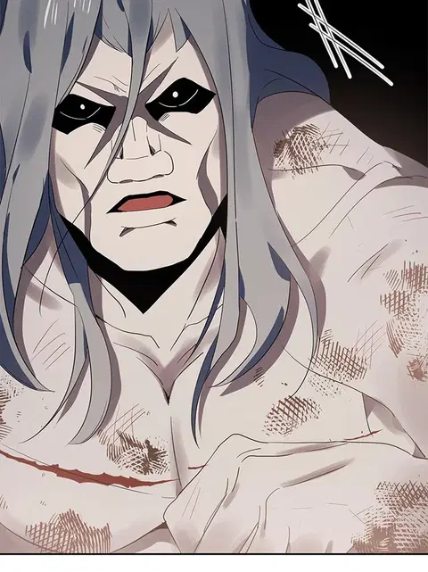 The Descent of the Demonic Master ตอนที่ 115 หน้า 17