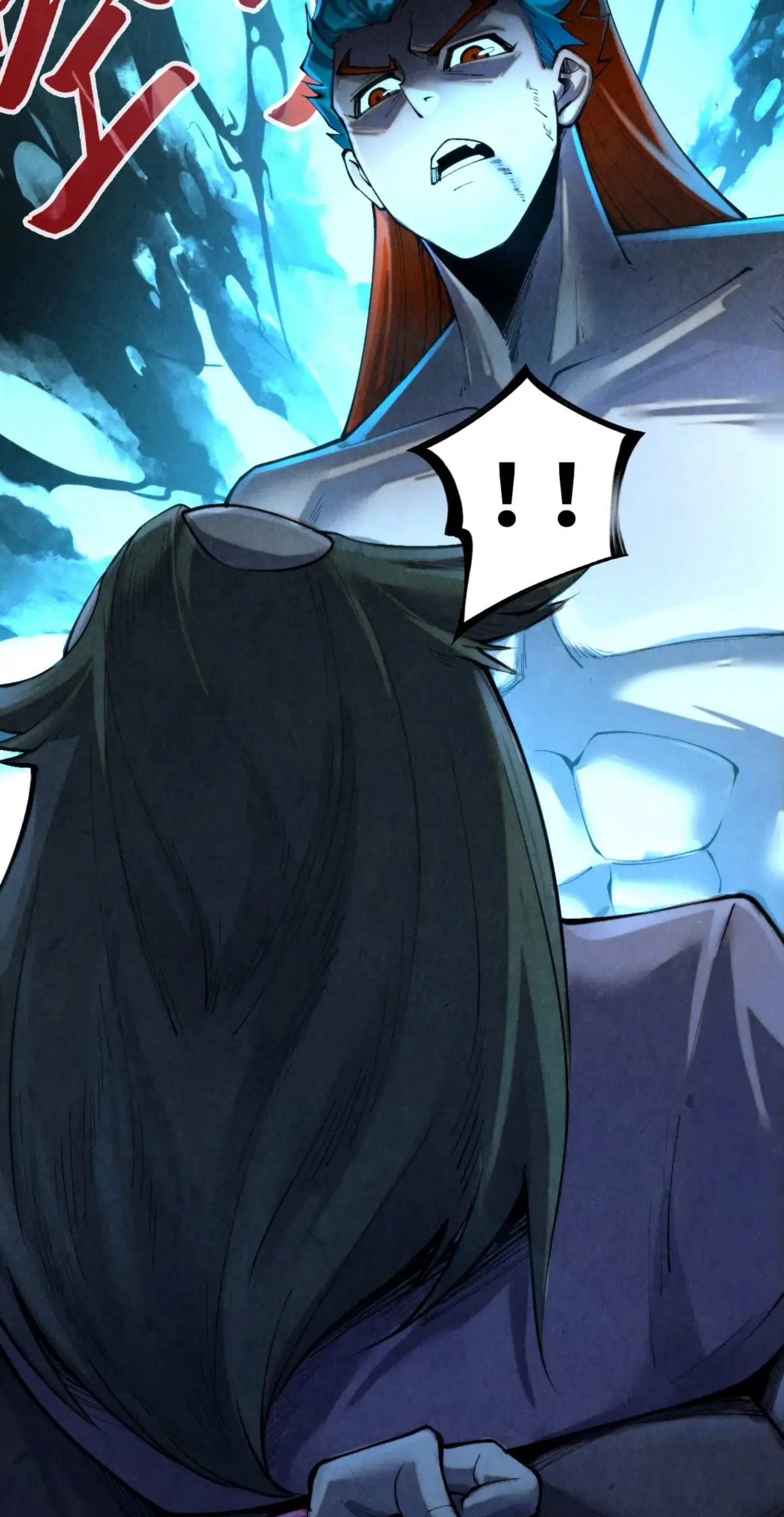 The Eternal Supreme ตอนที่ 347 หน้า 18