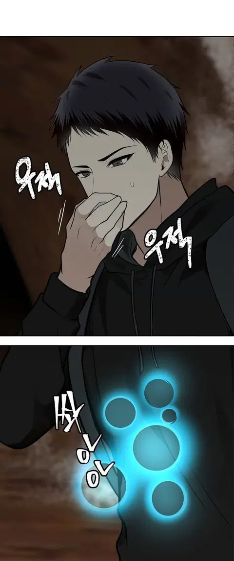 Ranker Who Lives A Second Time ตอนที่ 8 หน้า 31