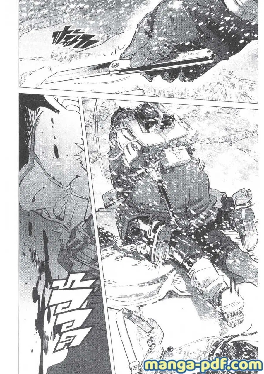 Golden Kamuy ตอนที่ 188 หน้า 4