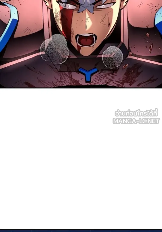 Superhuman Battlefield เกมของยอดมนุษย์ ตอนที่ 145 หน้า 137