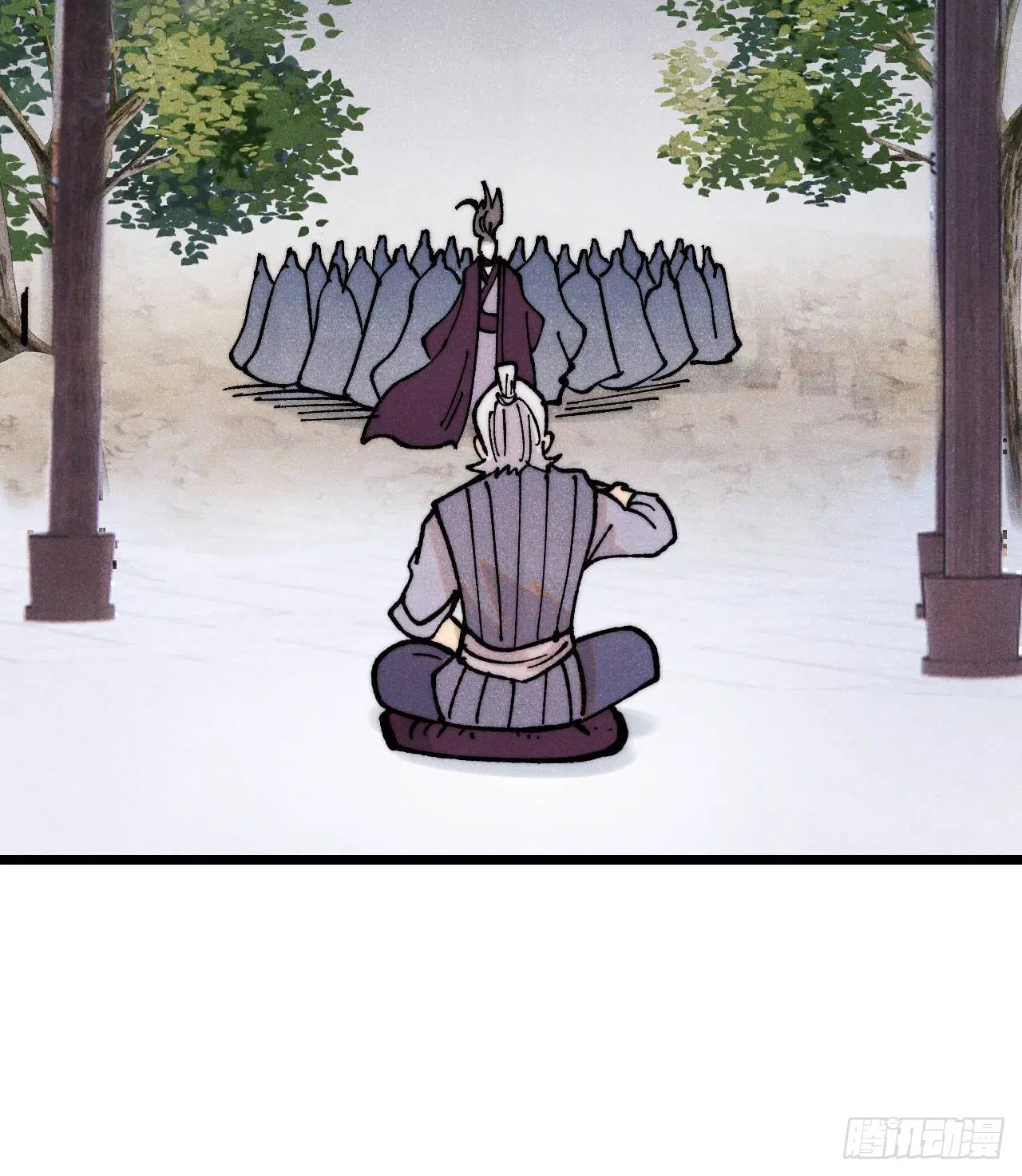 All Hail the Sect Leader ตอนที่ 402 หน้า 65