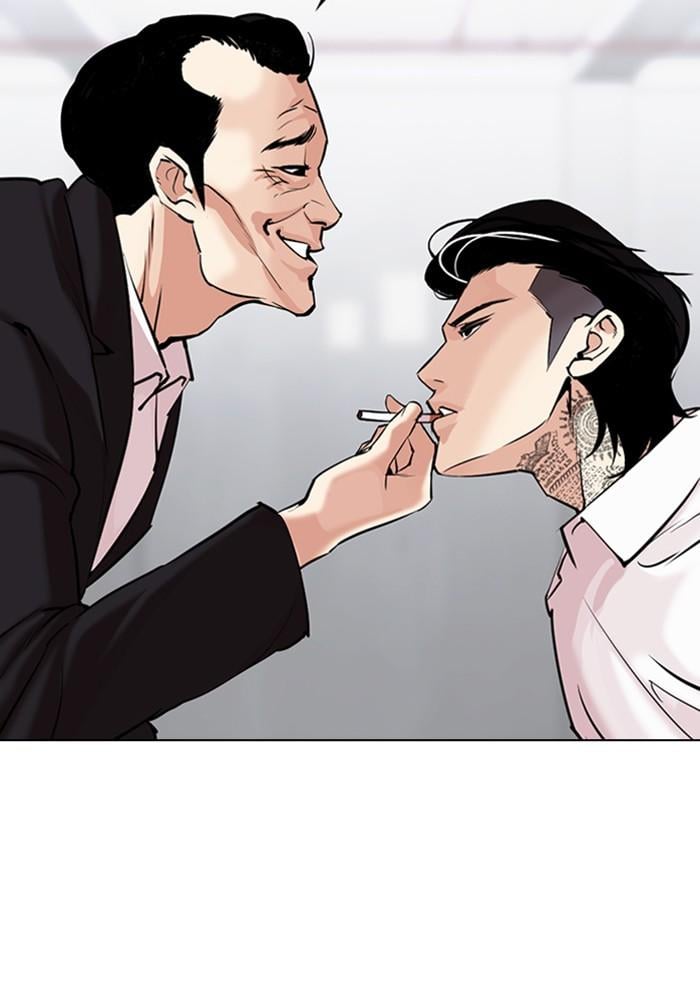 Lookism ตอนที่ 310 หน้า 15