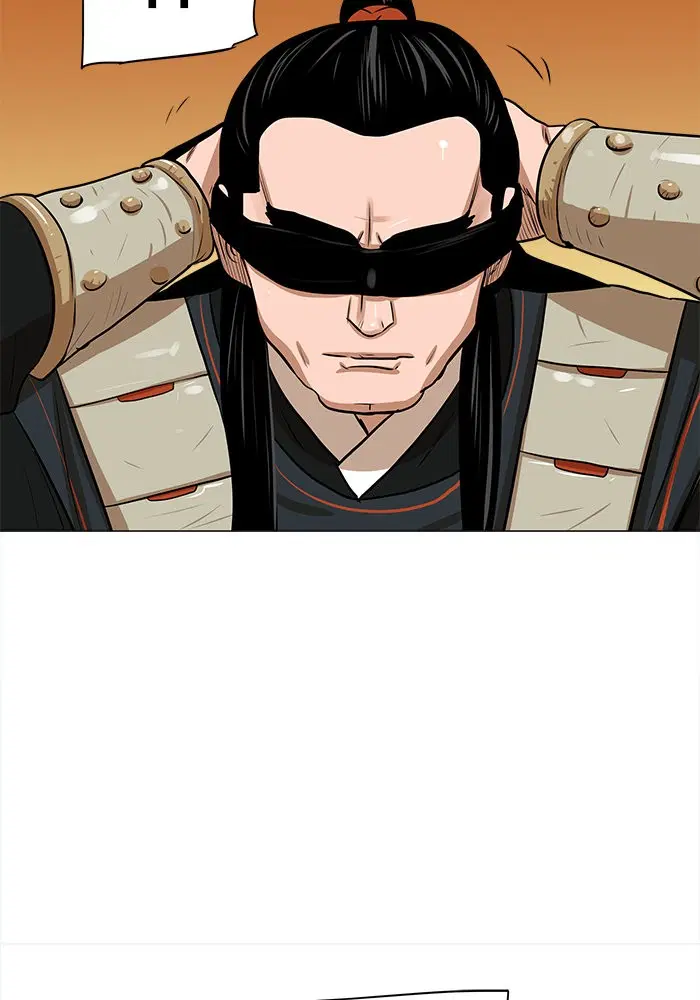 Escort Warrior ตอนที่ 5 หน้า 34