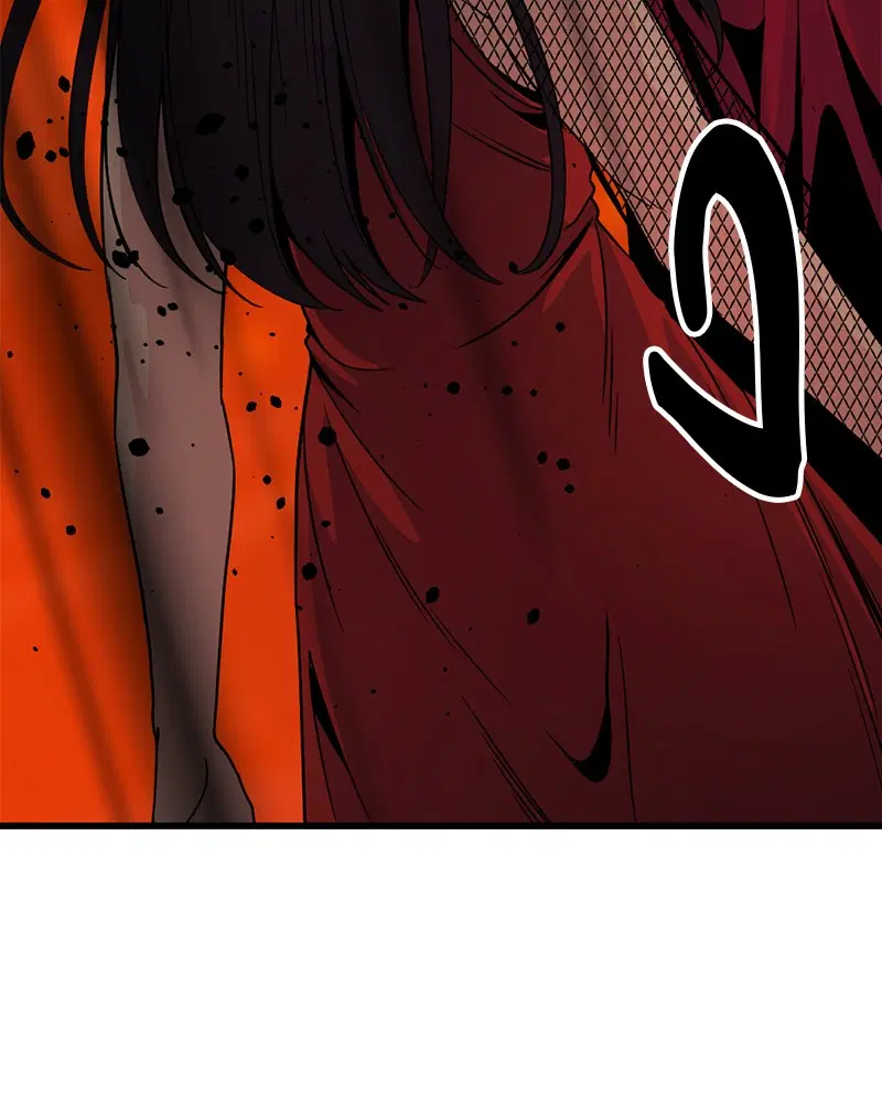 HERO KILLER ตอนที่ 79 หน้า 51