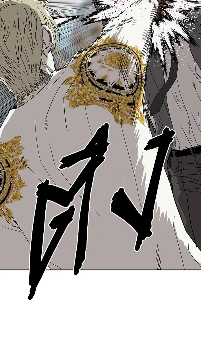 Weak Hero ตอนที่ 176 หน้า 69