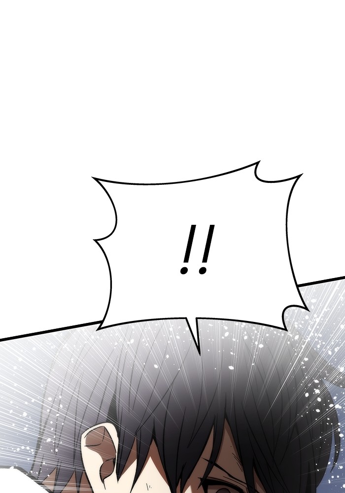 Ultra Alter แอ็กรองสตรองโคตร ตอนที่ 81 หน้า 31