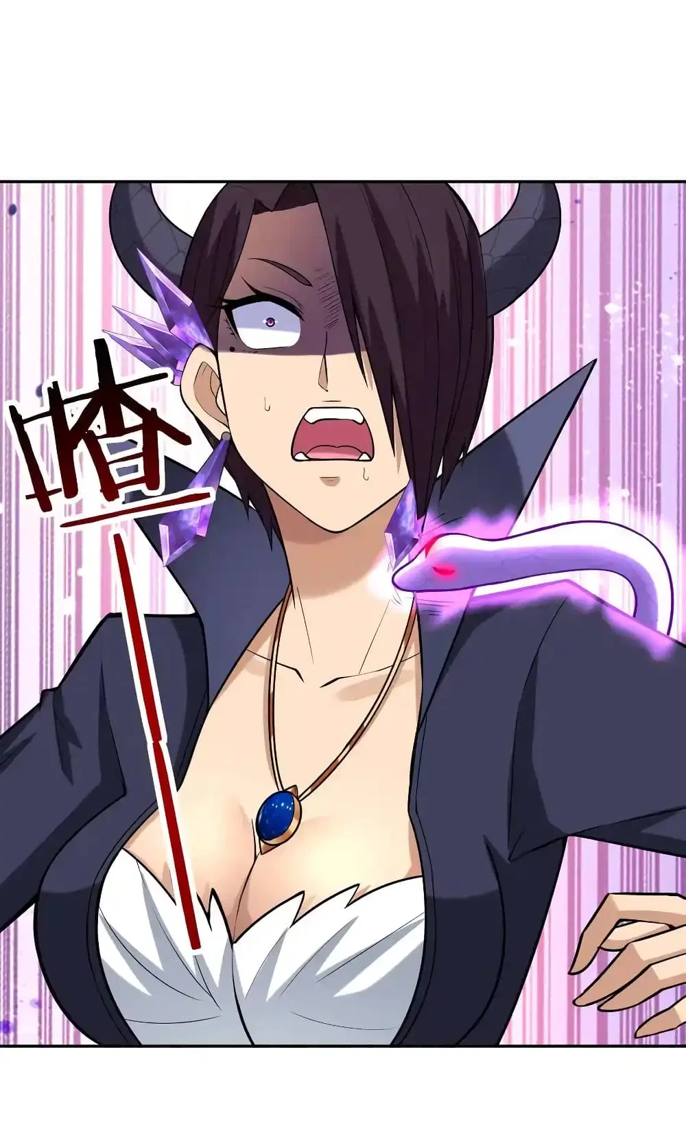 My Harem Is Entirely Female Demon Villains ตอนที่ 28 หน้า 11