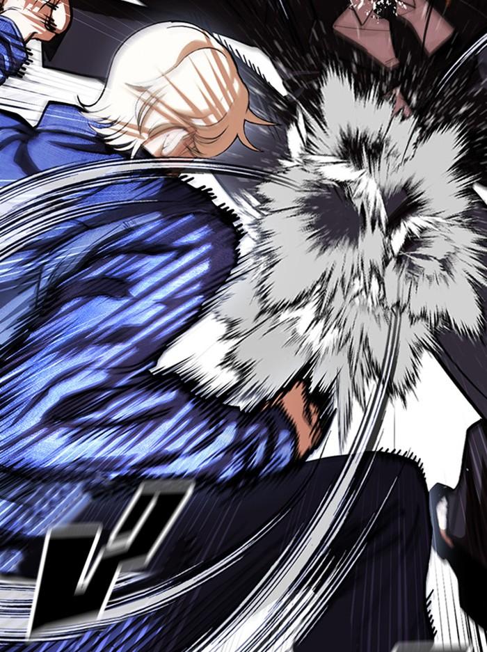 Lookism ตอนที่ 400 หน้า 92