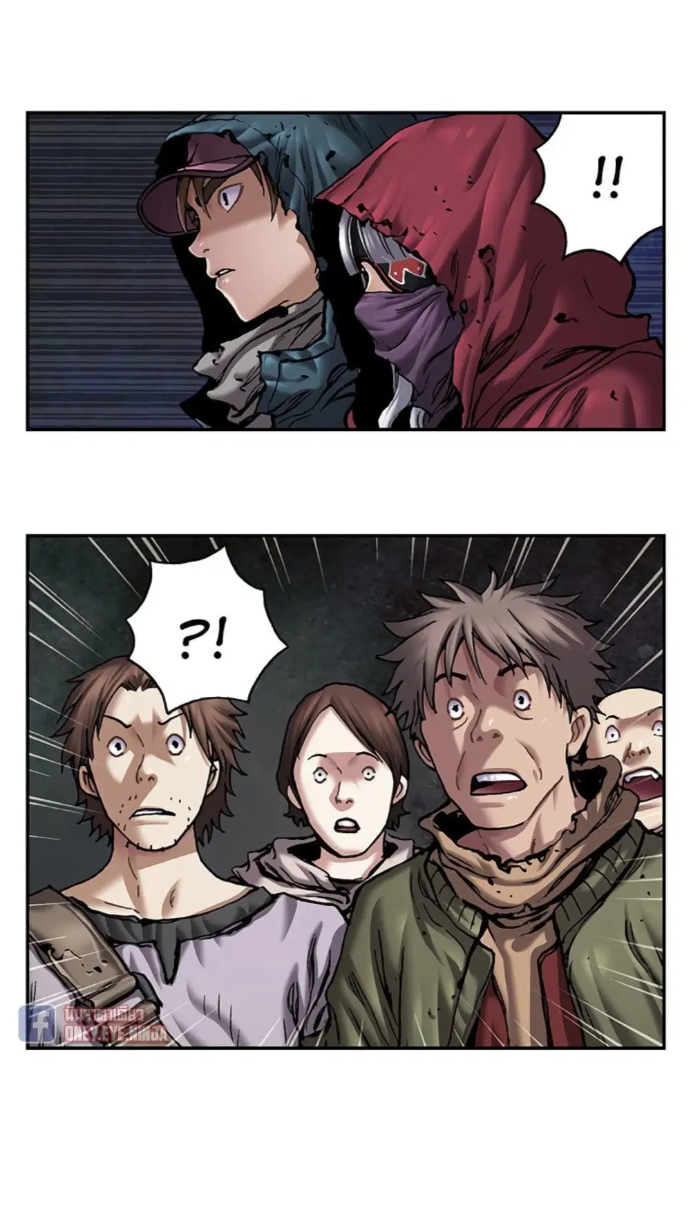 Leviathan ตอนที่ 107 หน้า 28
