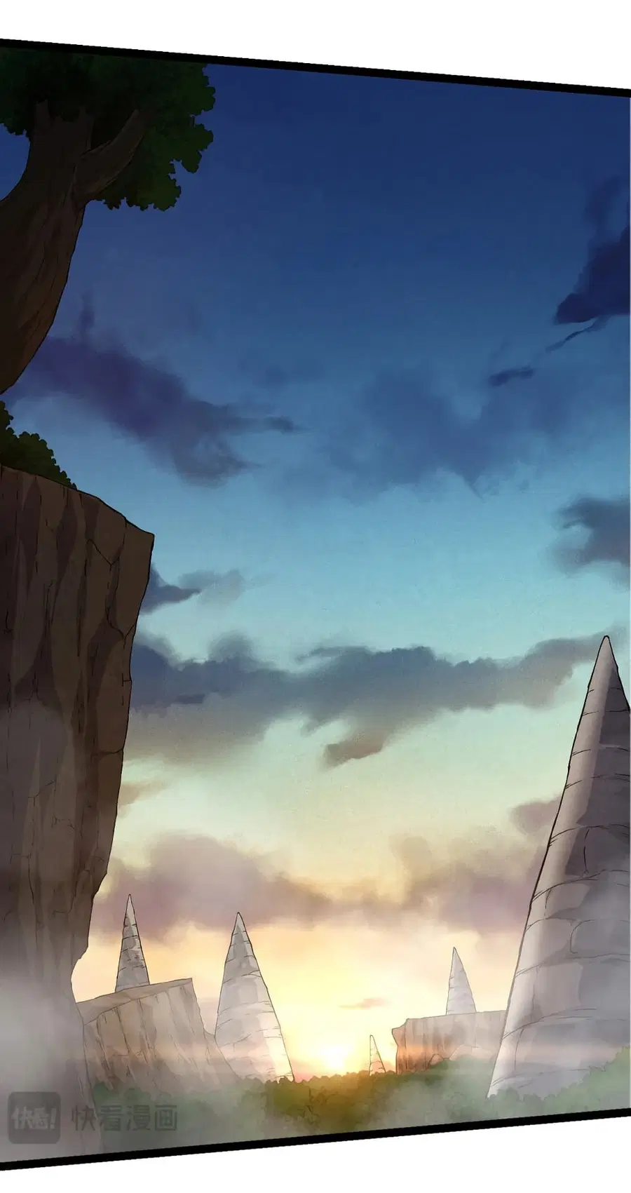Evolution from the Big Tree ตอนที่ 90 หน้า 18