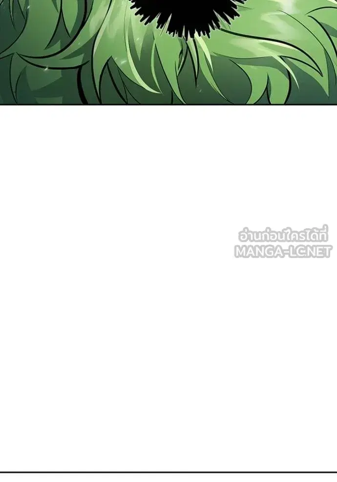 Tower of God ตอนที่ 649 หน้า 222