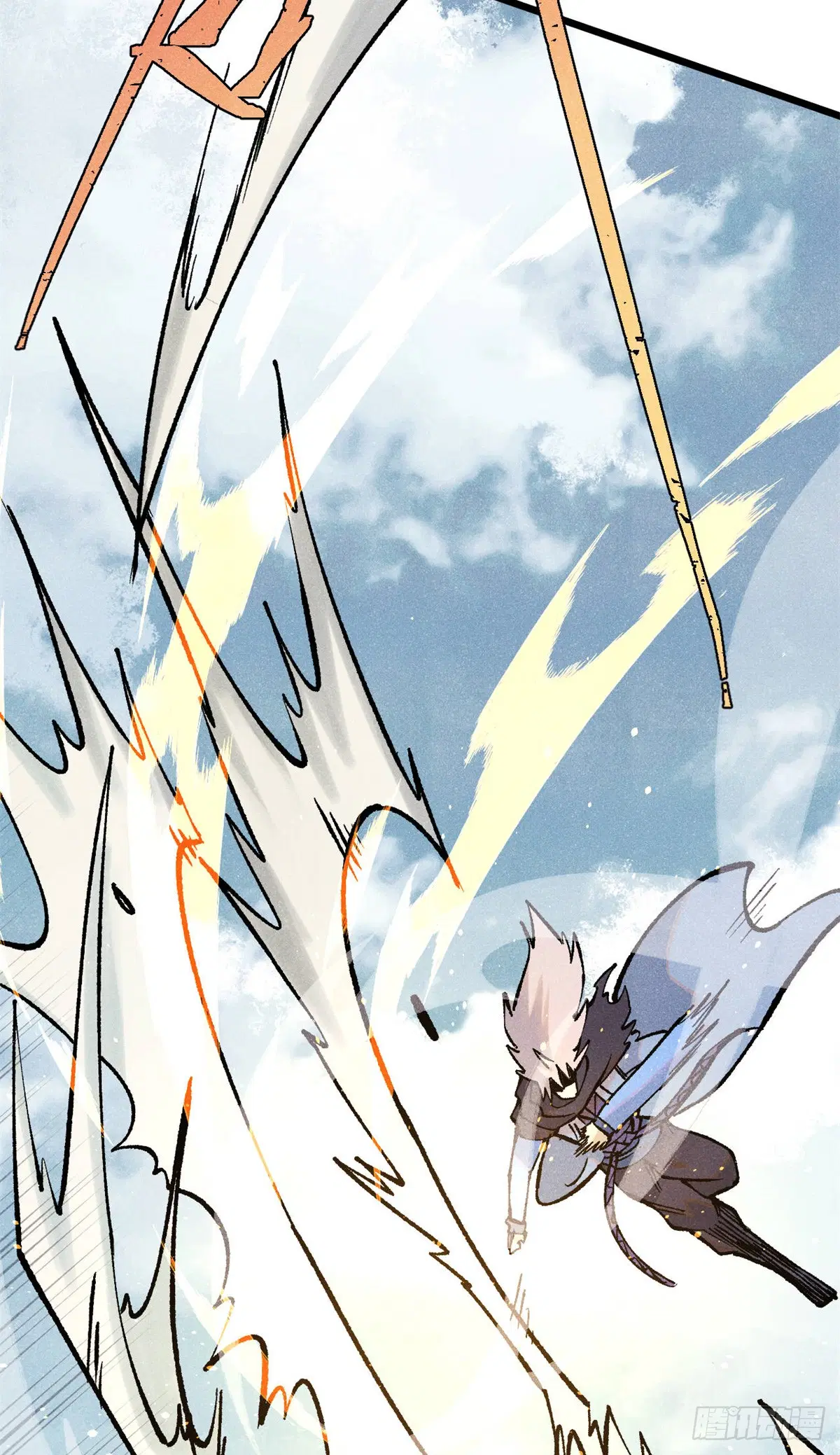 All Hail the Sect Leader ตอนที่ 319 หน้า 6