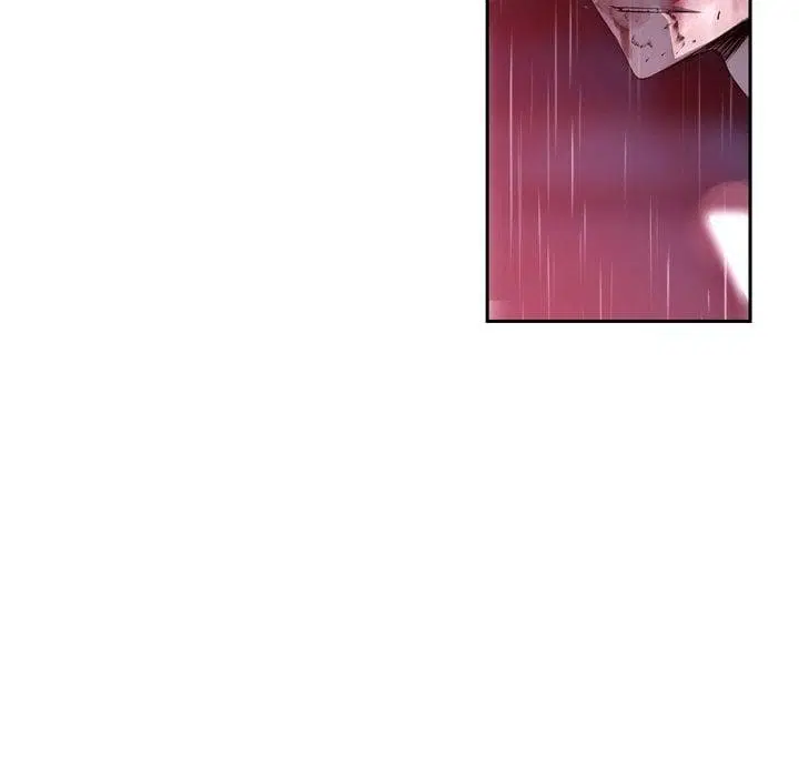SuperNova ตอนที่ 91 หน้า 34
