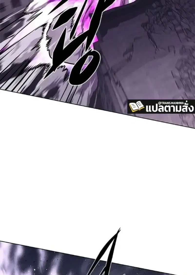 Eleceed ตอนที่ 384 หน้า 101