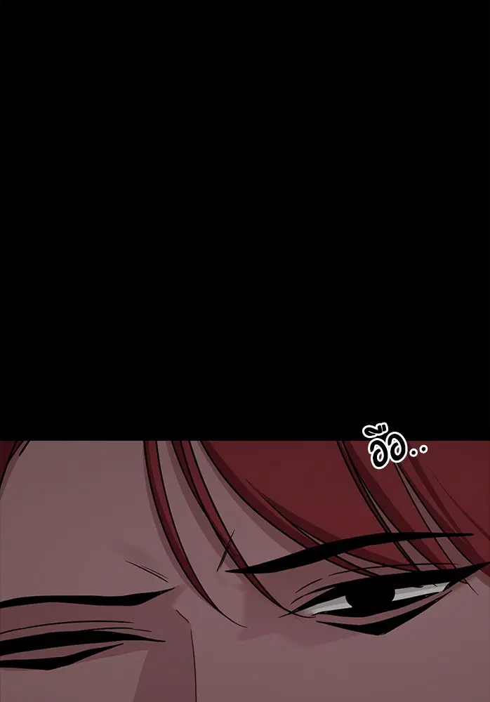 HERO KILLER ตอนที่ 104 หน้า 100