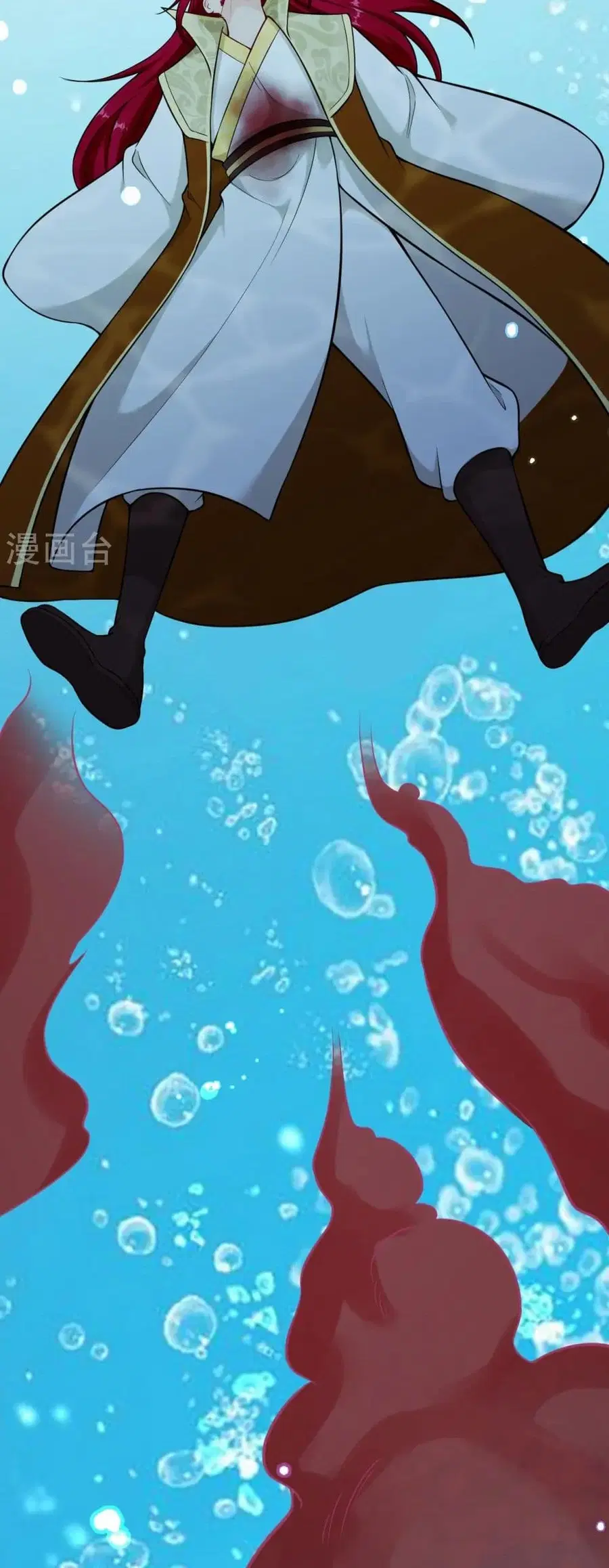 Against the Gods ตอนที่ 537 หน้า 35