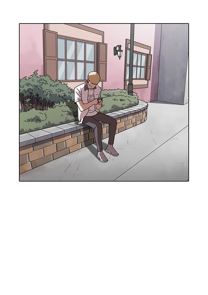 Lookism ตอนที่ 141 หน้า 67