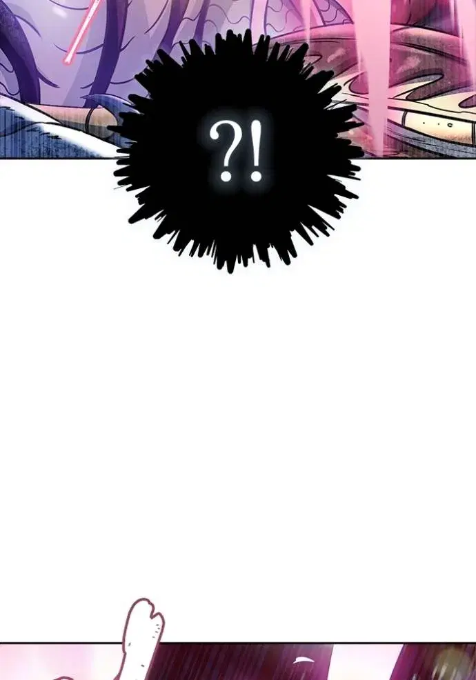 Tower of God ตอนที่ 636 หน้า 166