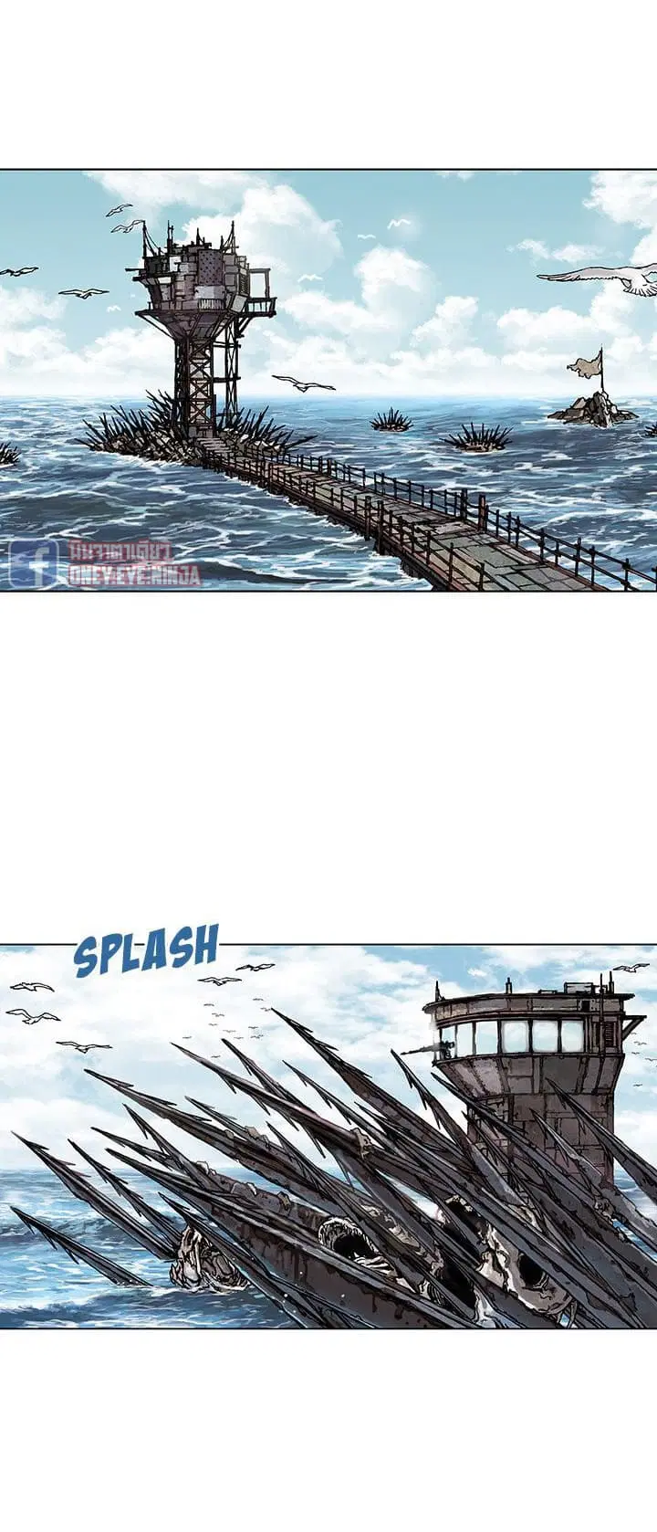 Leviathan ตอนที่ 42 หน้า 18