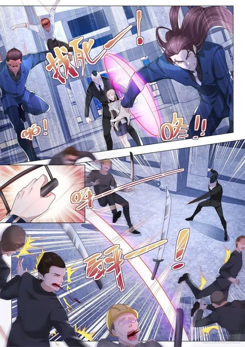 Shen Hao’s Heavenly Fall System ตอนที่ 204 หน้า 5