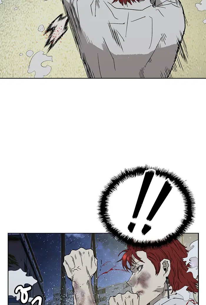 Weak Hero ตอนที่ 196 หน้า 51