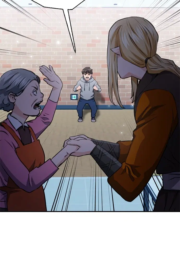The Druid of Seoul Station ตอนที่ 142 หน้า 70